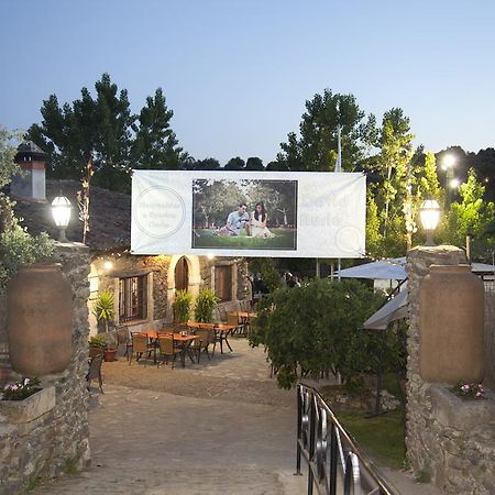 Complejo Rural El Prado Hotel Logrosán Zewnętrze zdjęcie